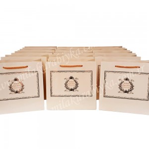 Kişiye Özel Karton Çanta - Altın Varaklı - Krem Rengi